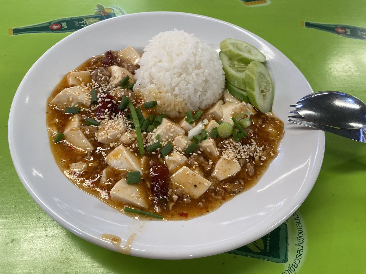 🟥ASOKE CHANNEL🟥 YouTubeは毎週金曜日絶賛更新中 tweet media