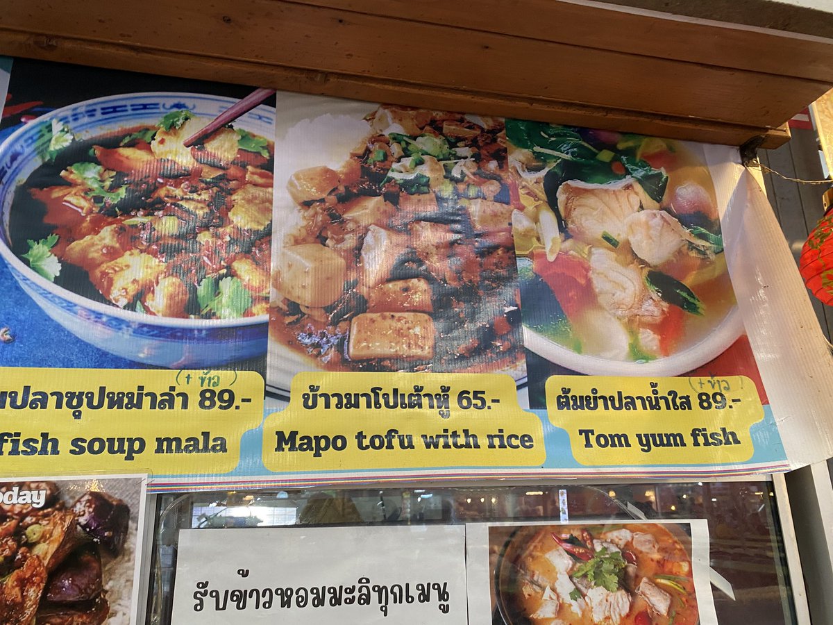 🟥ASOKE CHANNEL🟥 YouTubeは毎週金曜日絶賛更新中 tweet media