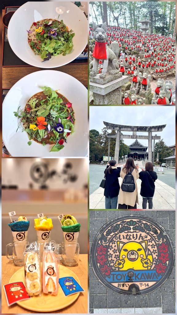taeko@№19 tweet media