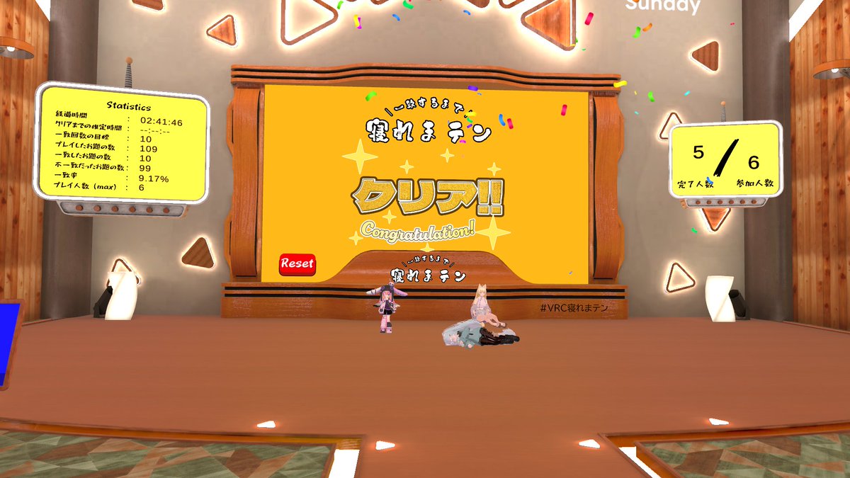 メダカ tweet media