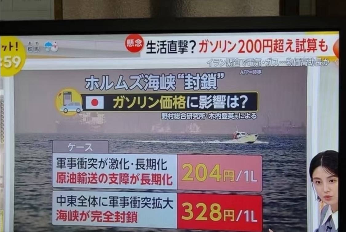 日本株の株初心者小資族専門家 tweet media