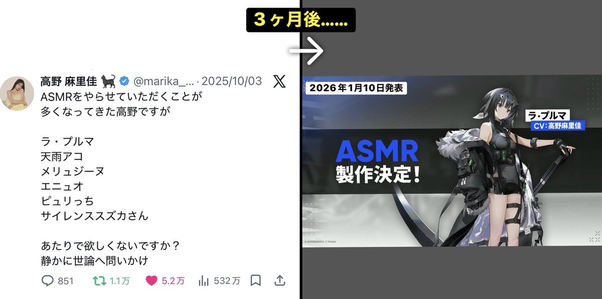 くろねっこ tweet media