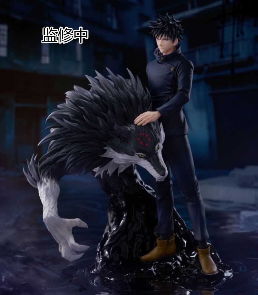 右画像の玉犬&伏黒も発売されて欲しい！ 2026年8月発売最新プライズ