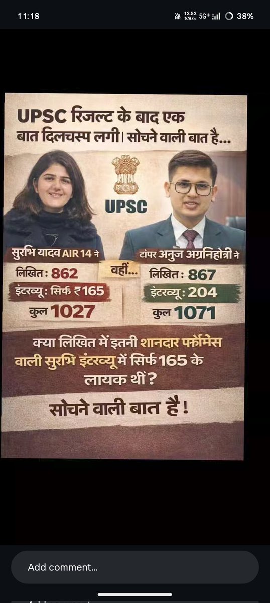 mranurag31's tweet photo. #upscresults #2026 https://t.co/LYQ4YQKIHe