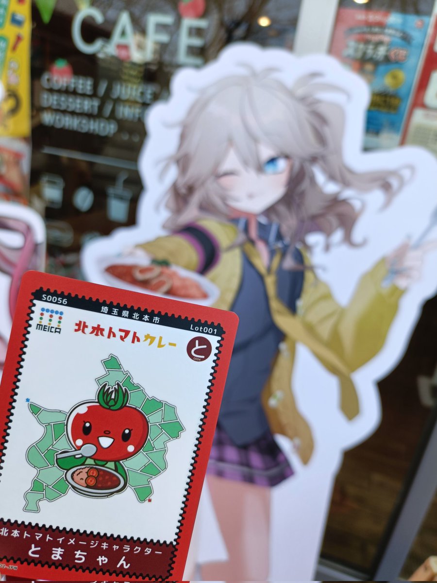 みんすく tweet media