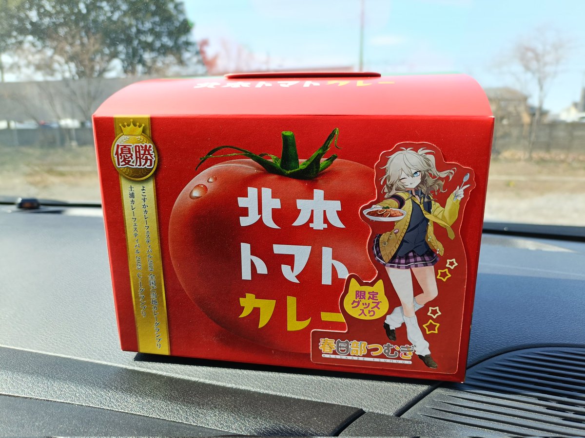 みんすく tweet media