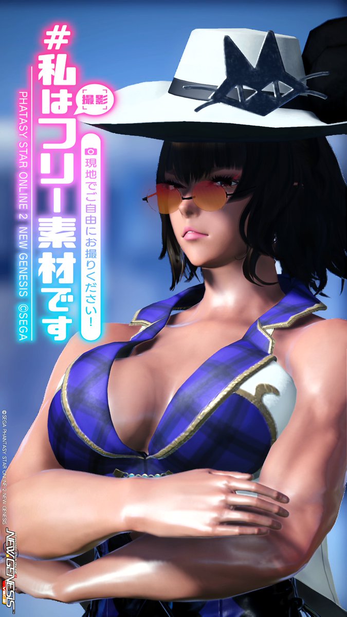 時雨 葵（ケースケ）　★バカ殿＆ラッピー仮面＆🪑の人★ tweet media