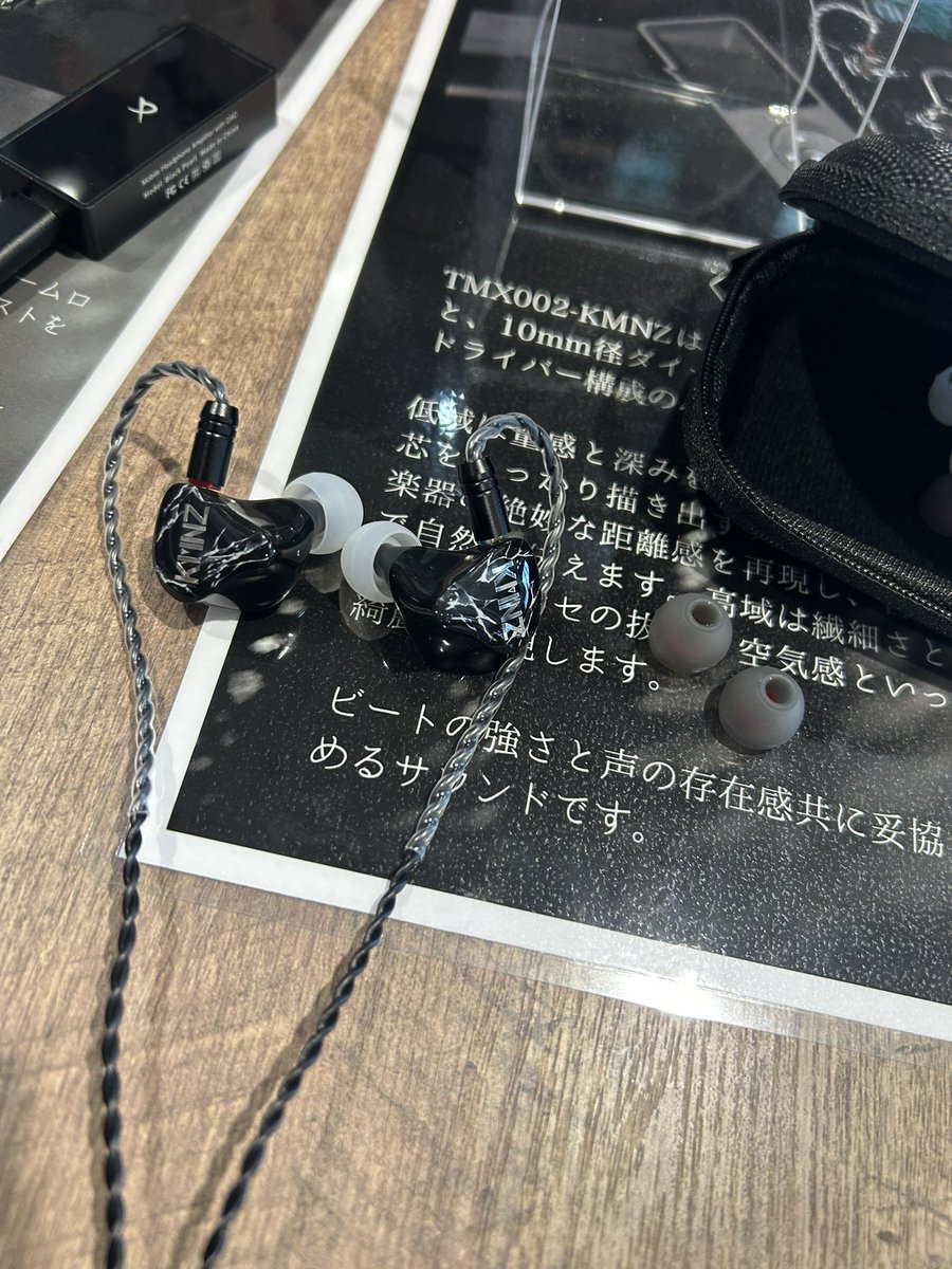 TuneMATE TMX002-KMNZ コラボイヤホン 本体 ケース付き TuneMATE