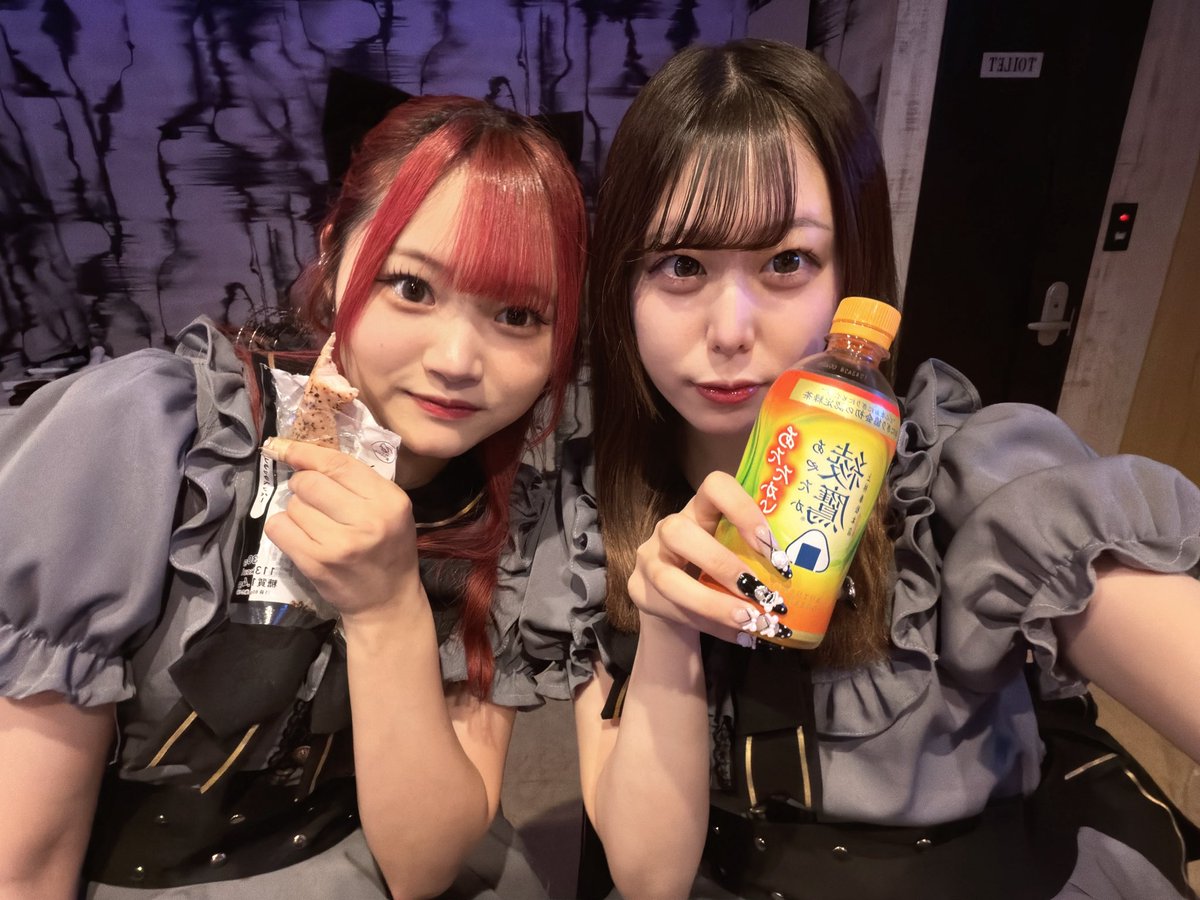 ラム4/25お誕生日会🎀 tweet media