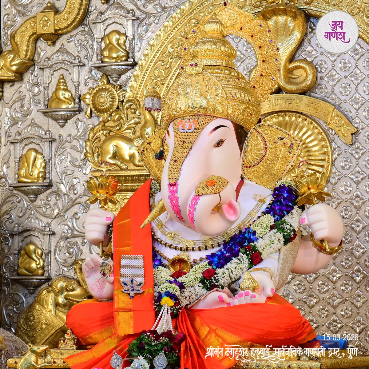 DagdushethG's tweet photo. गणपती बाप्पा मोरया
मंगलमूर्ती मोरया...🙏🏻
.
.
.
.
.
.
.
.
.
#shrimant #dagdusheth #ganpati  #shrimantdagdushethhalwaiganpati #dagdushethhalwaiganpati https://t.co/YTh2NDrjZY