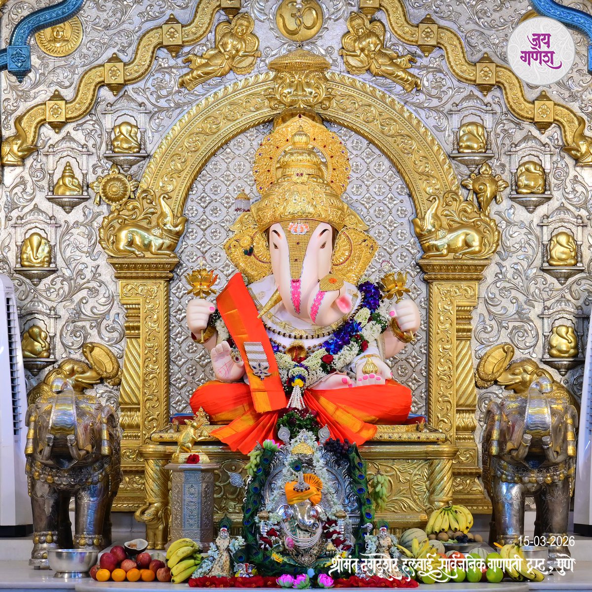 DagdushethG's tweet photo. गणपती बाप्पा मोरया
मंगलमूर्ती मोरया...🙏🏻
.
.
.
.
.
.
.
.
.
#shrimant #dagdusheth #ganpati  #shrimantdagdushethhalwaiganpati #dagdushethhalwaiganpati https://t.co/YTh2NDrjZY