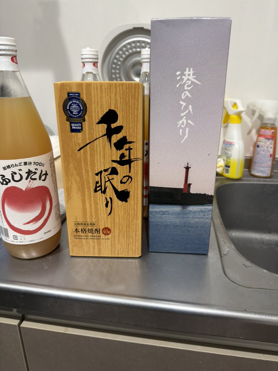 がそぱ tweet media