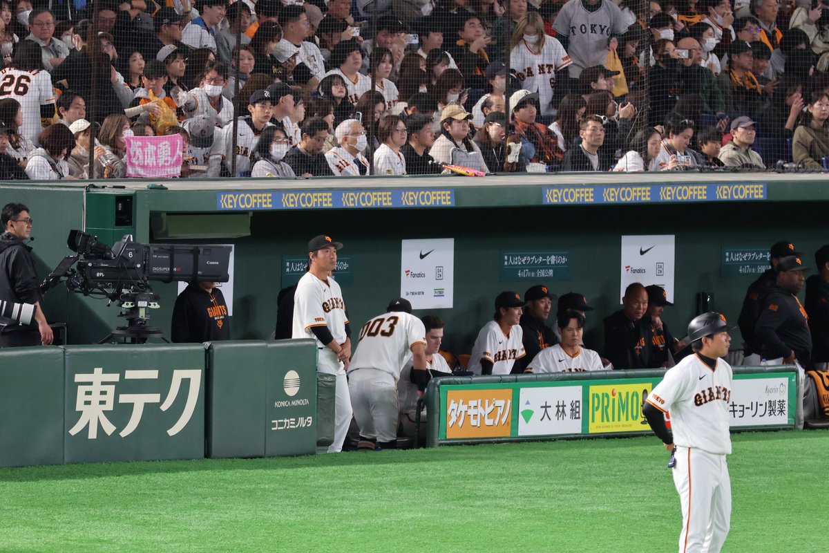 𐬾©︎𝒉𝒐𝒏𝒐☽𐬿 tweet media