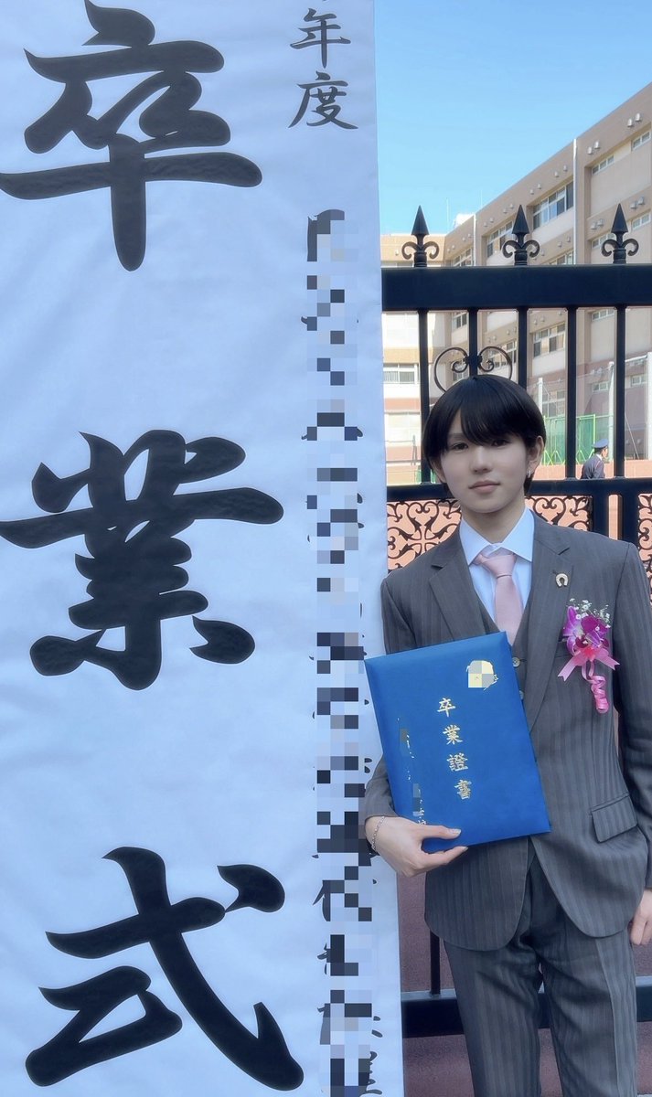 木村来士&STAFF🐘 tweet media