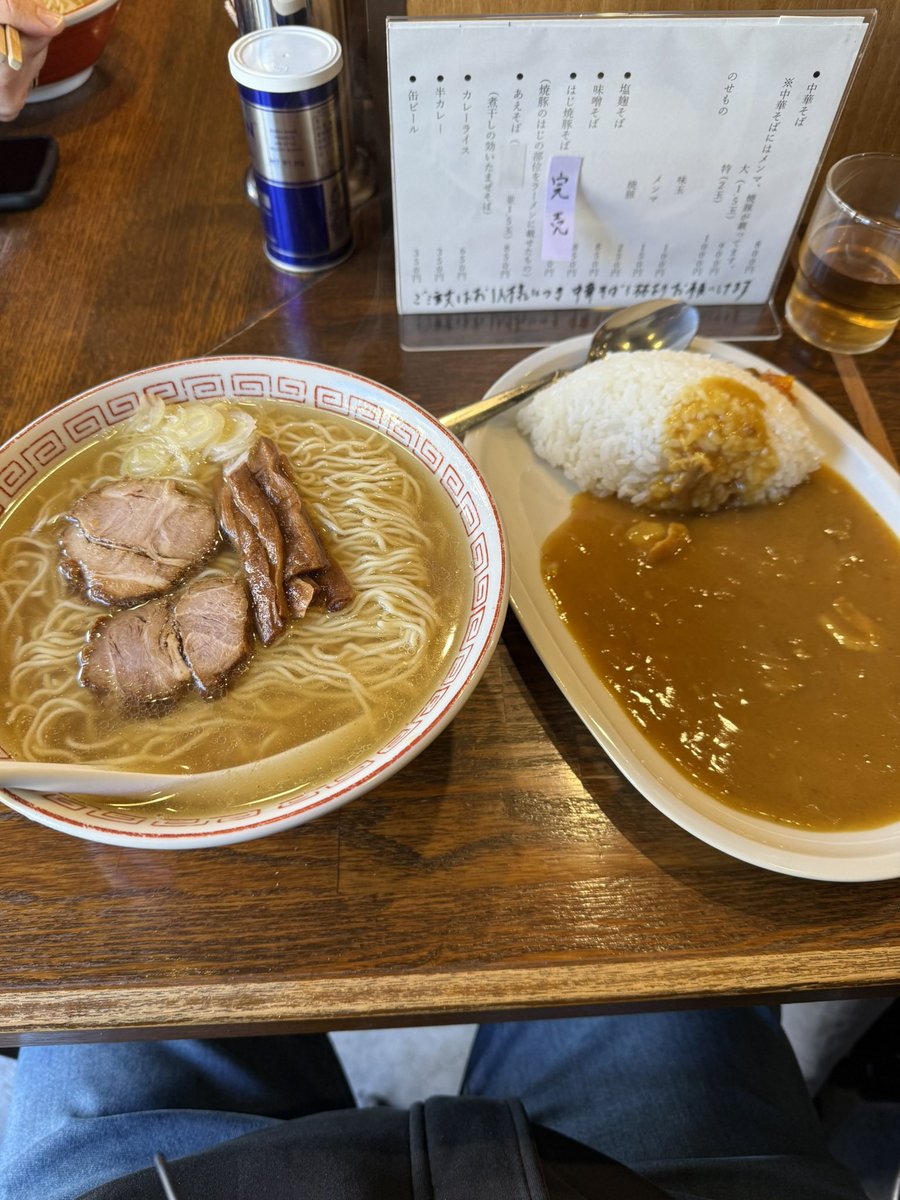 SOL@4/24 memory of snow tweet media