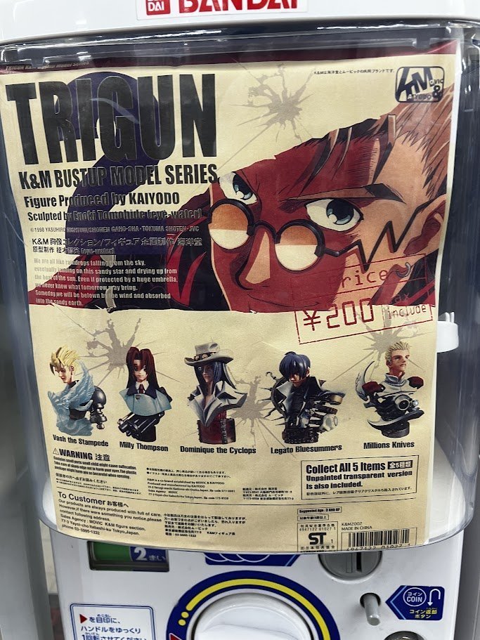 animateakiba's tweet photo. 【#カプセル筐体情報】
1号館1階 『TRIGUN K&M BUSTUPMODELSERIES2』
カプセル筐体が稼働中‼️
※在庫状況は流動的になります。ご来店時には完売の可能性もございます、ご了承ください。
#TRYGUN https://t.co/hJWmcjzEmG