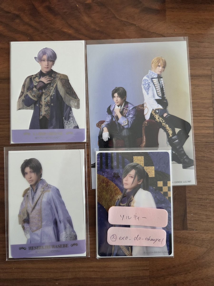 ソルティー tweet media