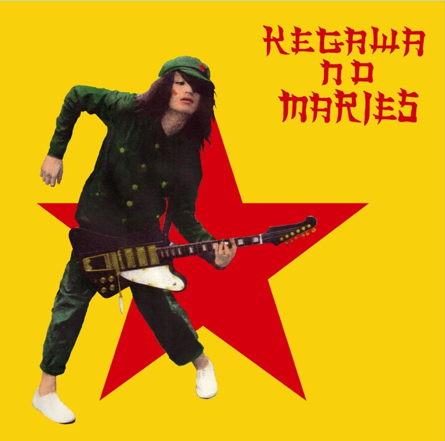 音楽ナタリー tweet media