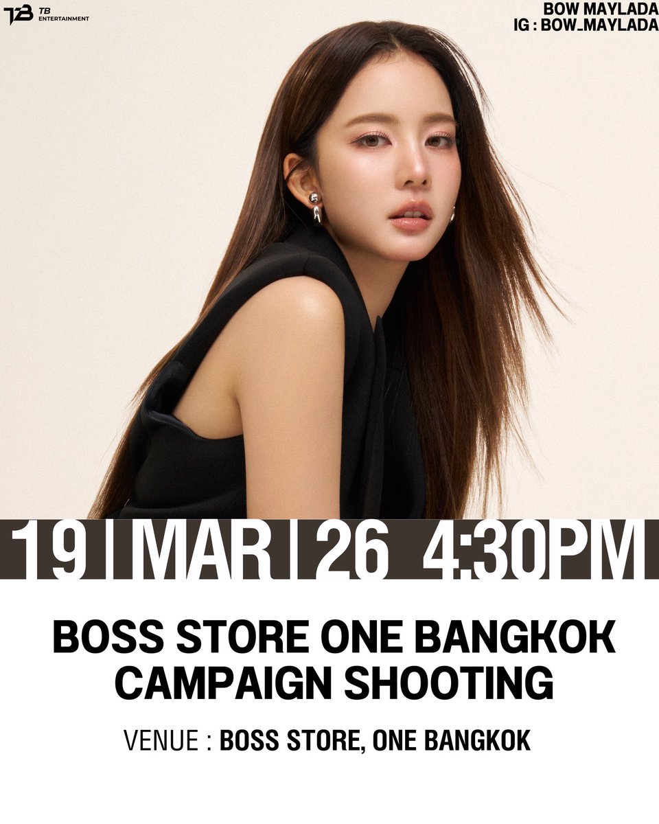 tb_entofficial tweet media