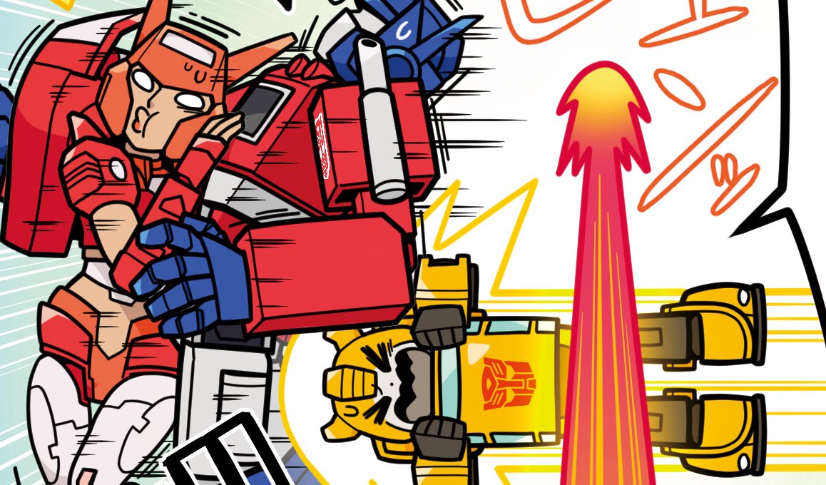 🍐뺴🚤 tweet media