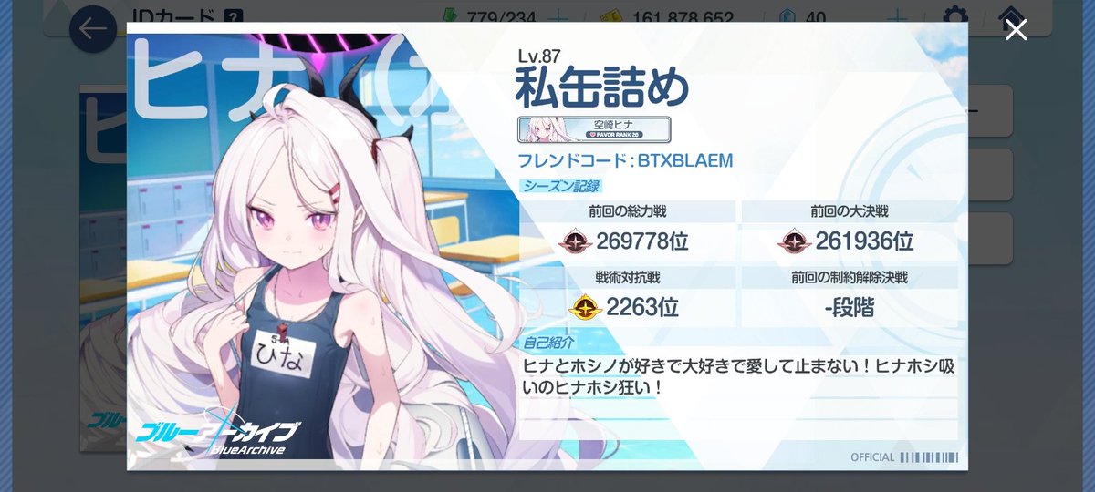 親戚私缶詰め🥫🌕☠️💚✨🐾🌙 tweet media