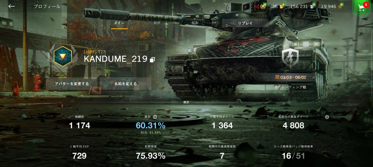 親戚私缶詰め🥫🌕☠️💚✨🐾🌙 tweet media