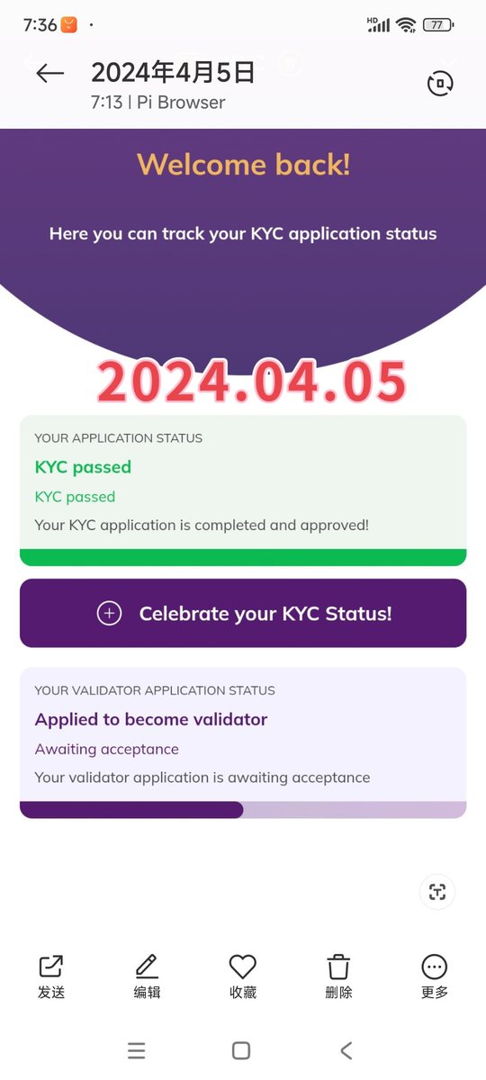 （ piNetwork）TianLiFeng ⚡️⚡️⚡️ tweet media