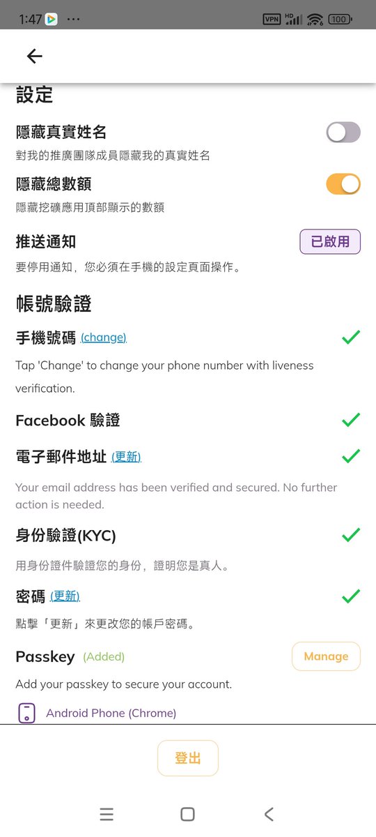 （ piNetwork）TianLiFeng ⚡️⚡️⚡️ tweet media