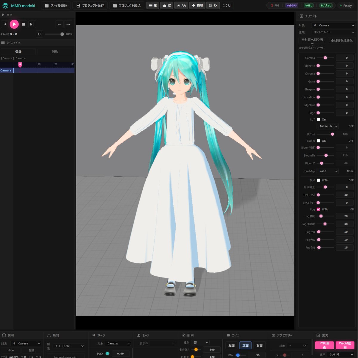 縞とげちよ tweet media