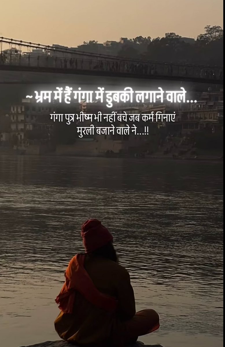 Trivedi krupali tweet media