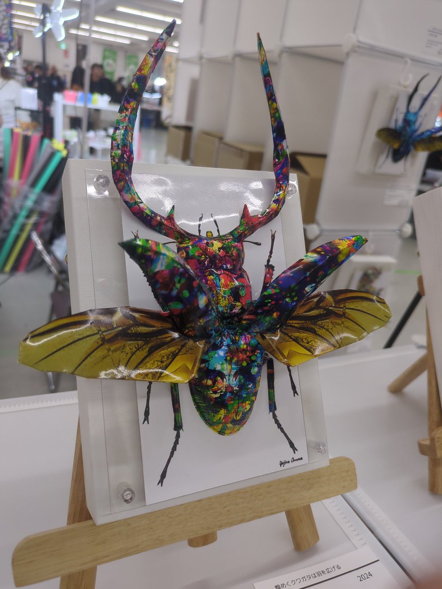 今村@ワラダンキングダムの人 tweet media