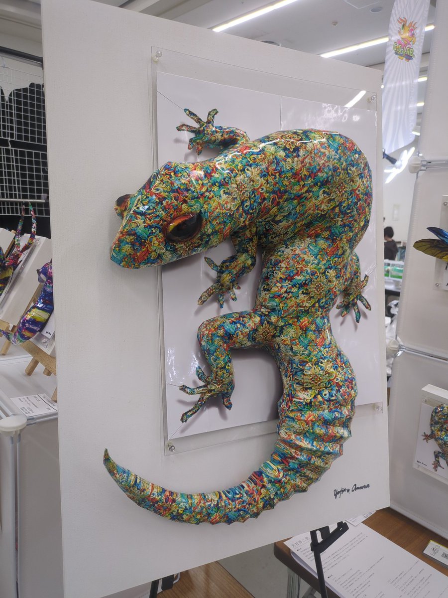 今村@ワラダンキングダムの人 tweet media