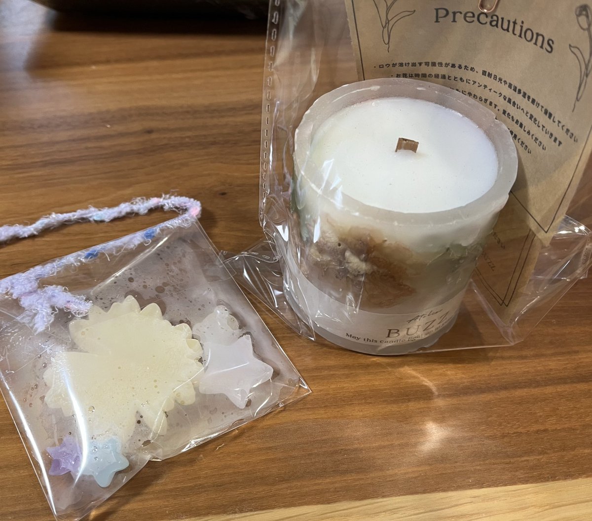 最近仕事頑張ってるしという事で生活に彩りを加えるべく沼るチーズケーキというのをAmazonで買ってみたり、フリマで売ってたアロマキャンドルとか買ってみたりしたんだけど、

どれもこれも買って良かったなと感じるぐらいには美味しかったり飾っててテンション上がったりしてる☺️✨ 