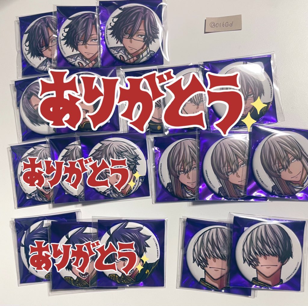 ₦ ❀𓈒𓏸︎︎︎︎ tweet media