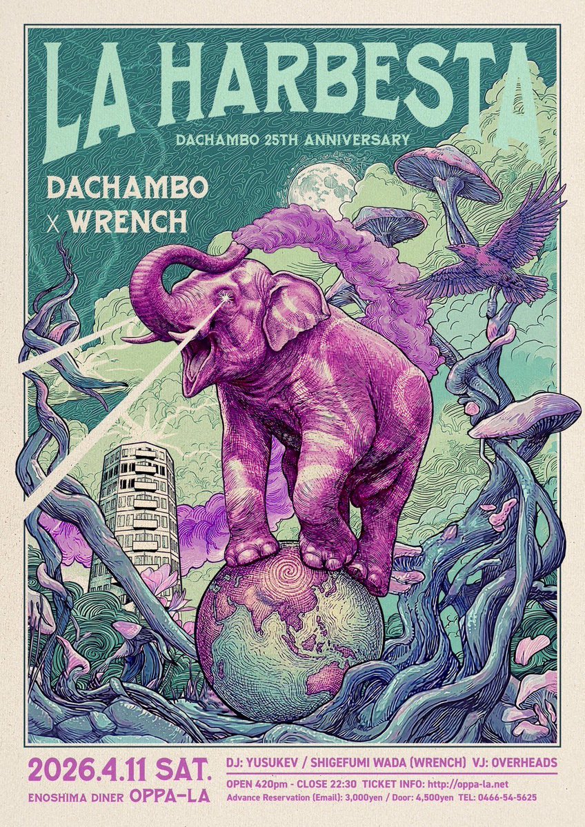 Masato Fujiwara tweet media