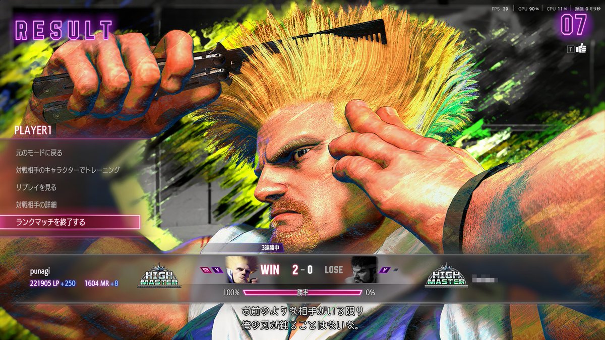 ぷなぎ tweet media