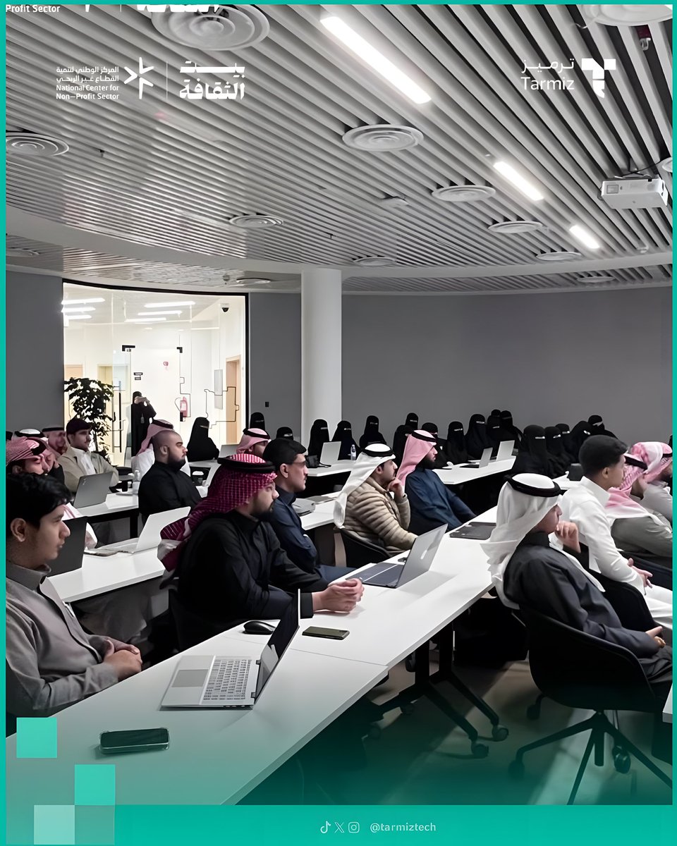 ترميز | Tarmiz tweet media