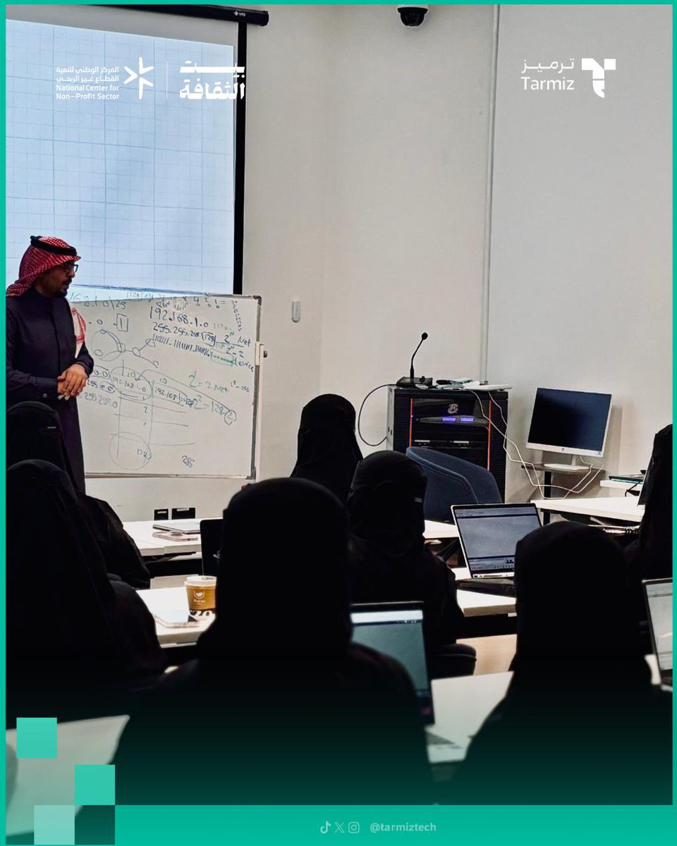 ترميز | Tarmiz tweet media