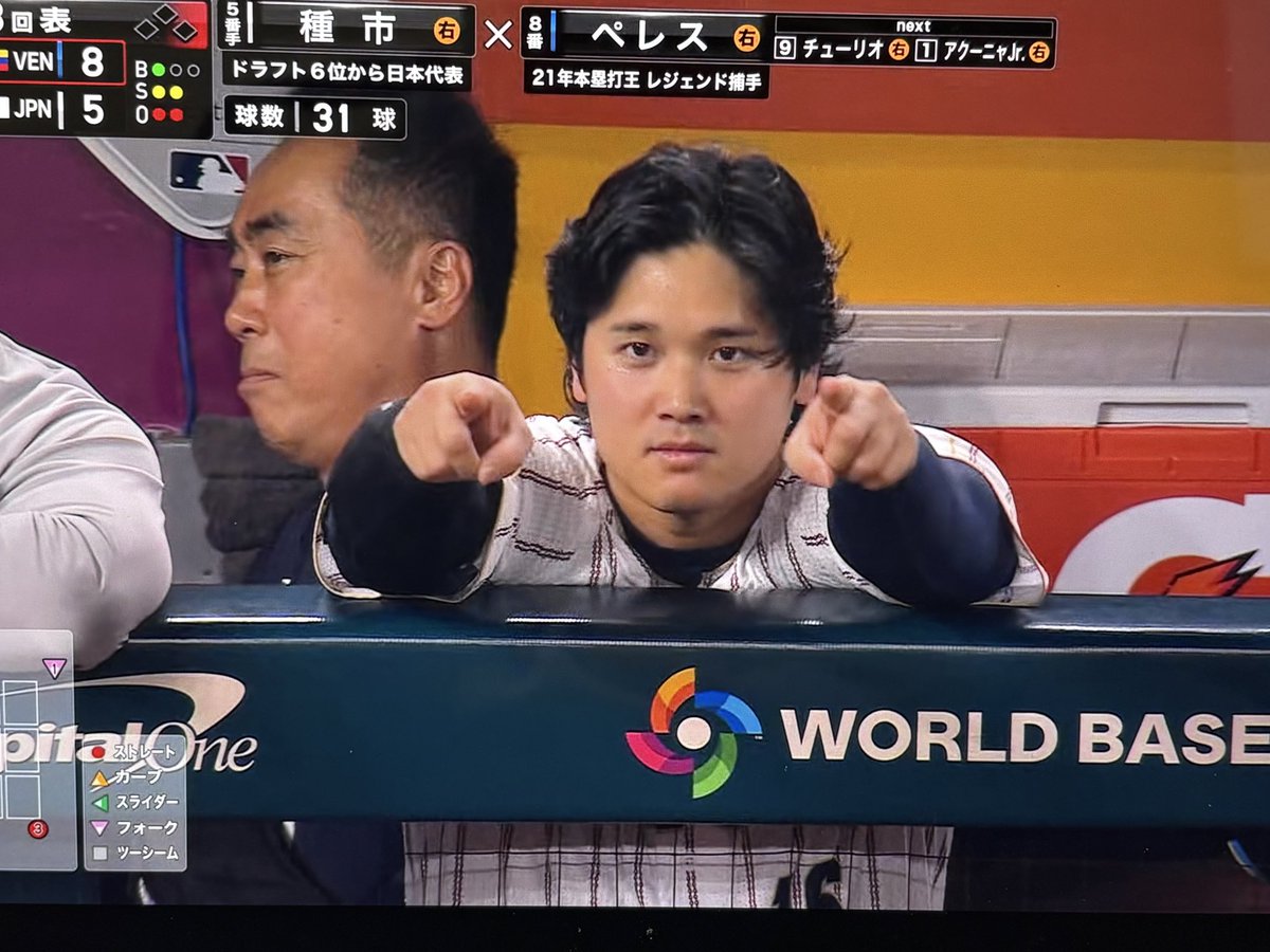 やきうむり tweet media