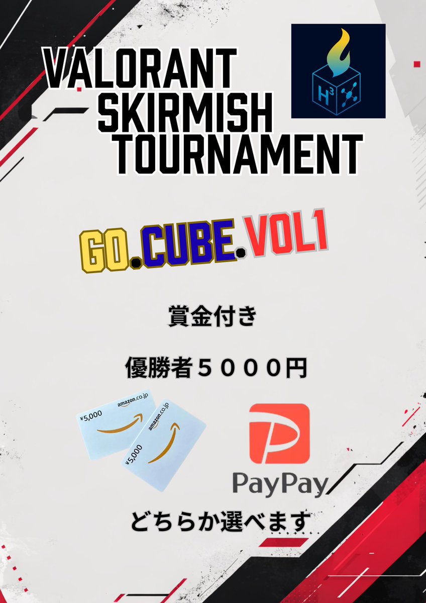 H-CUBE(エイチキューブ)｜広島上八丁堀・ハイスペックPC＆10G光回線のインターネットスペース tweet media