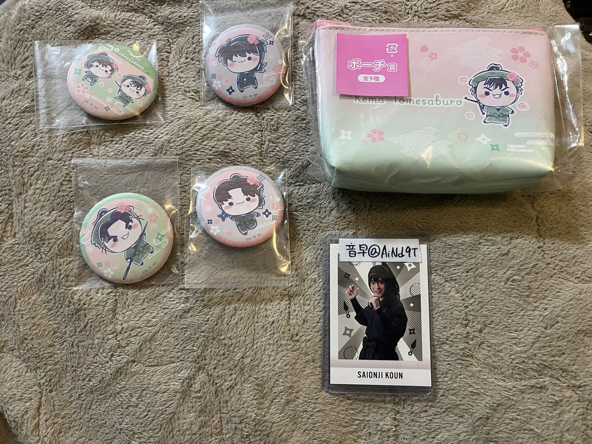 音早⚽️ブルロ沼にどっぷり⚽️ tweet media