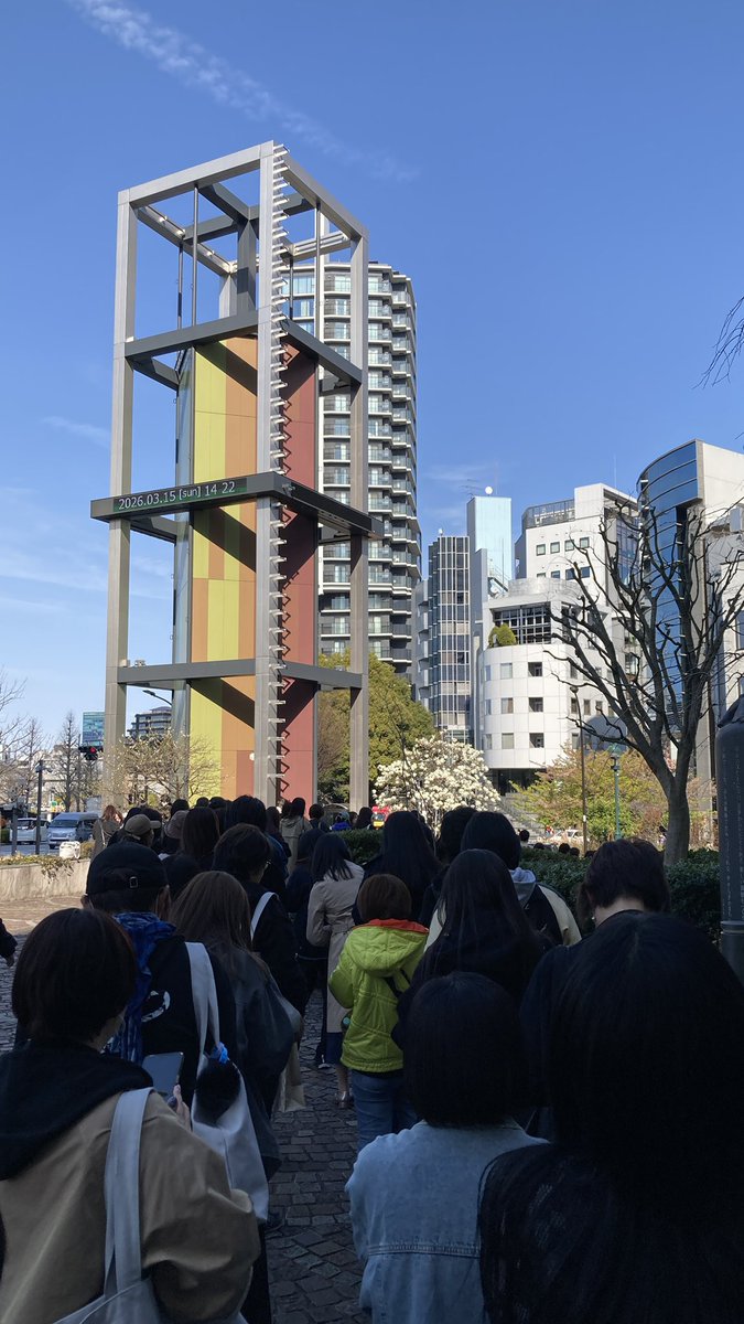 混んでる！混んでるぞー！