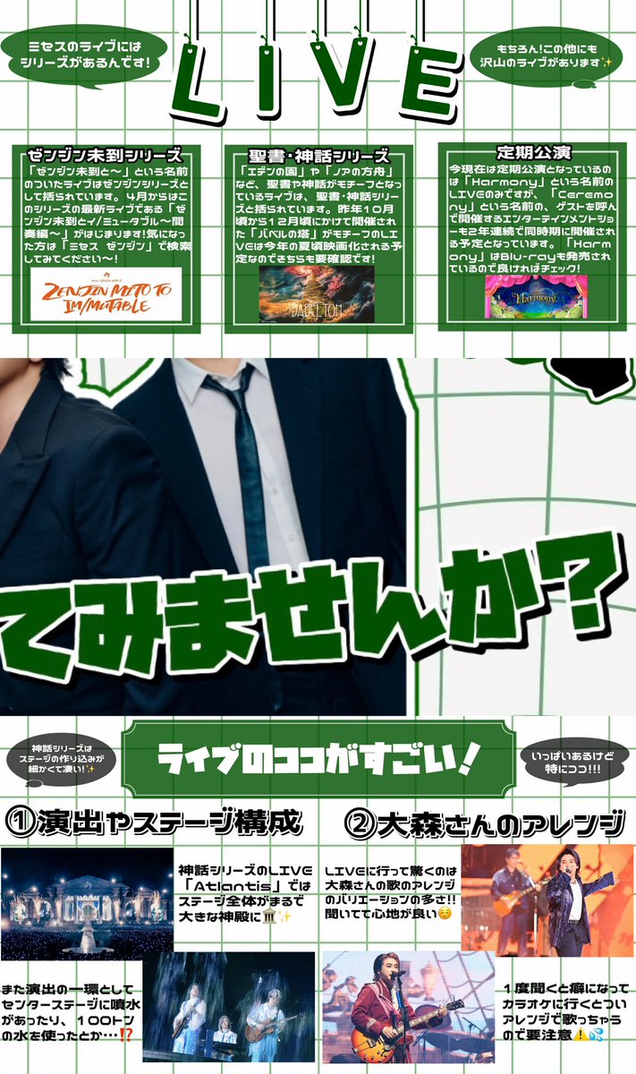まるめがね⚯ ͛ tweet media