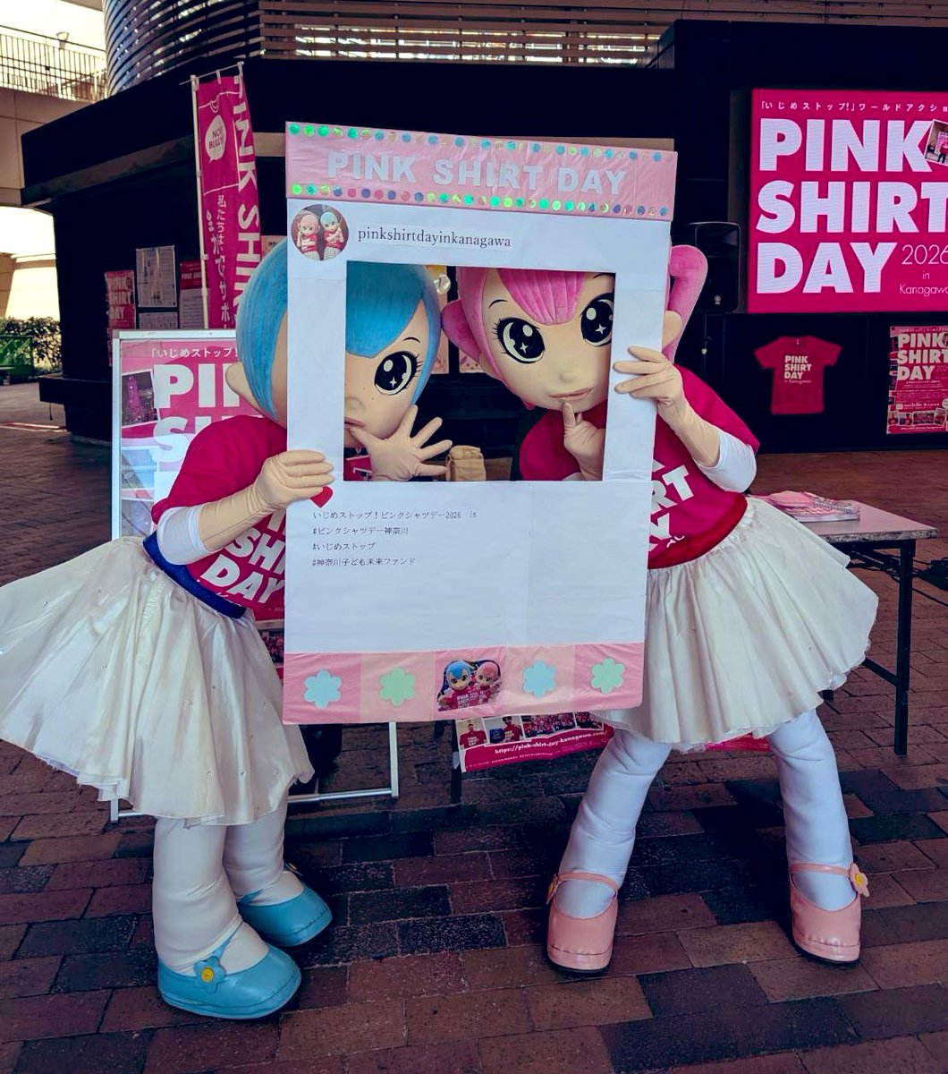 MiMi&NaNa tweet media
