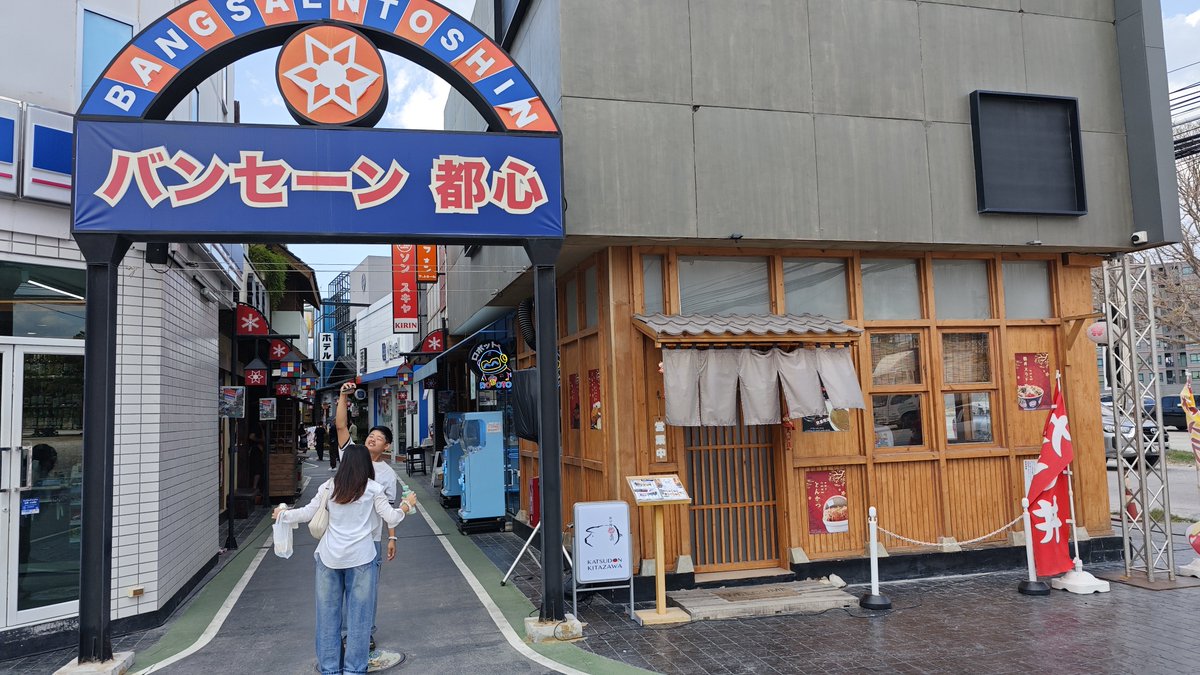 MOTO中尉@🇯🇵タイ在住・時事解説系バイクYoutuber 🇹🇭 tweet media