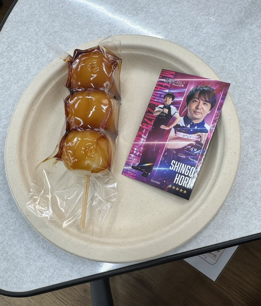 t_tachibanashi's tweet photo. 一久のみたらし団子だよ、堀慎吾
#一久オフ会
#むーこかわいい https://t.co/uXGvlhhoap