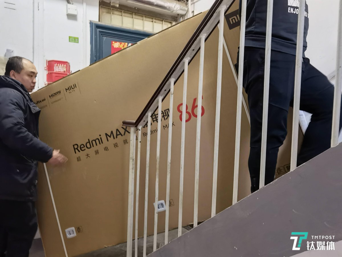 Luaks Ekvvuerne tweet media