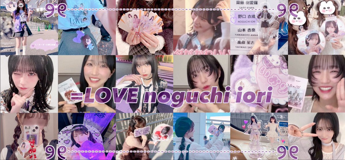 𝒑𝒂𝒏𝒄𝒐 ໒꒱· ﾟ tweet media