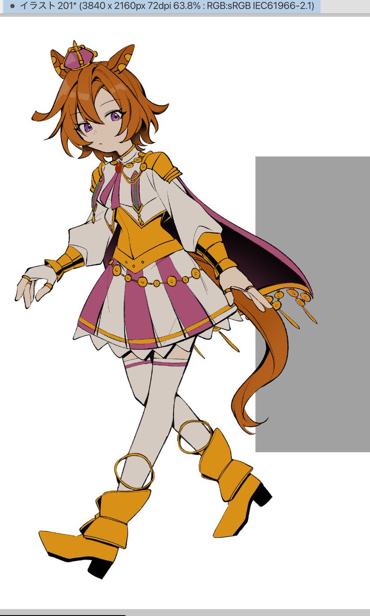 あまの tweet media