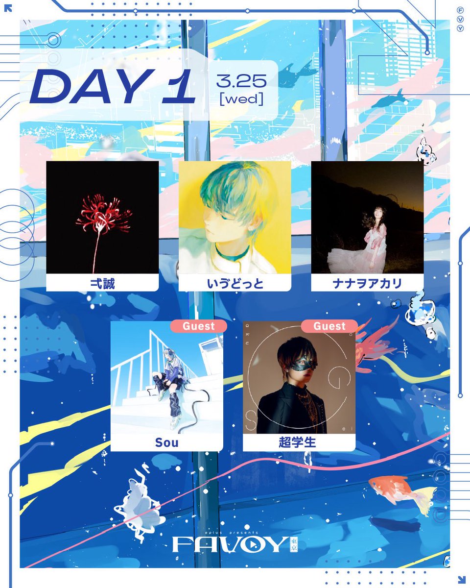 うぃんぐ@音楽好き tweet media